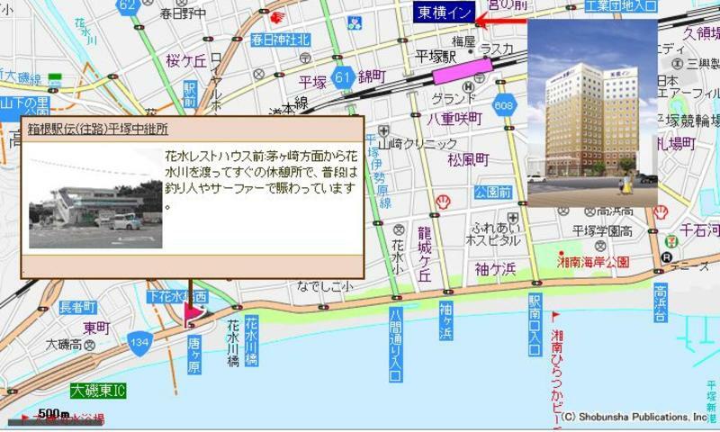 Toyoko Inn Shonan Hiratsuka Eki Kita Guchi No 2 Esterno foto