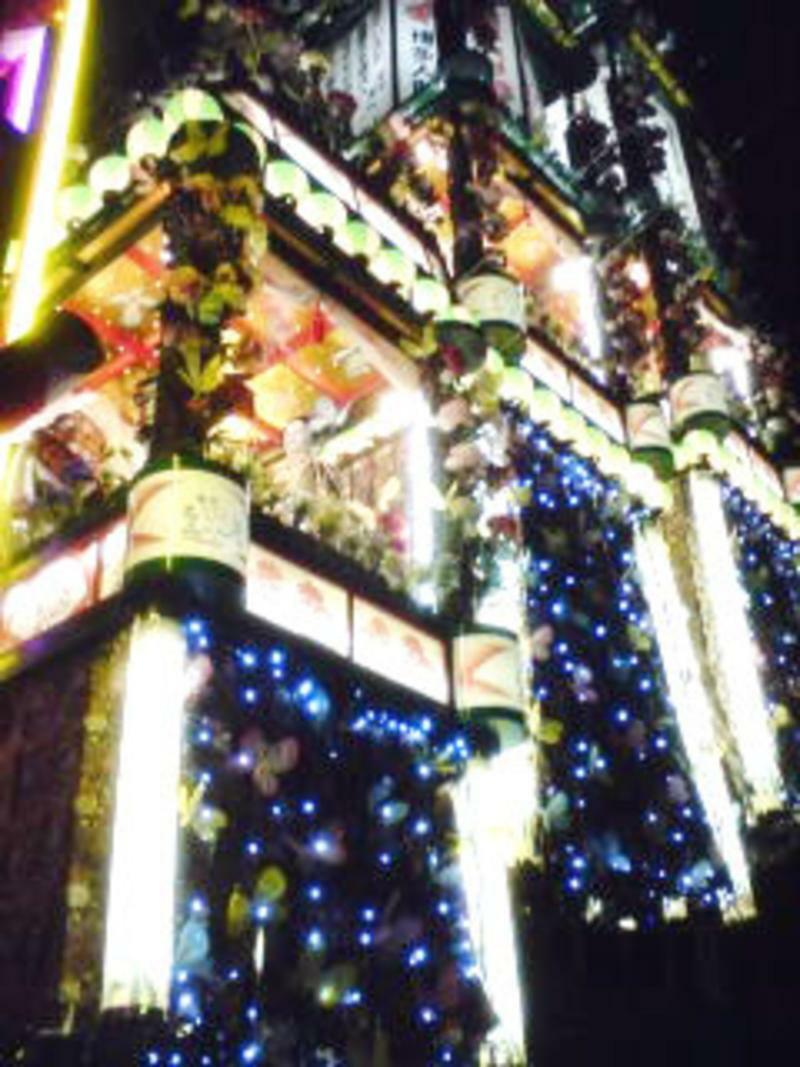 Toyoko Inn Shonan Hiratsuka Eki Kita Guchi No 2 Esterno foto